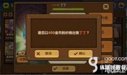 丁丁兽最新爆料,最新爆料背后的惊人真相