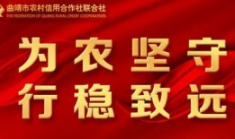 曲靖热点爆料新闻最新,曲靖突发！最新爆料事件引发社会关注