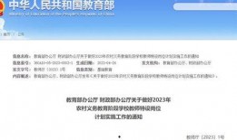 河北新闻爆料入口官网网址,官方网址带你直击民生热点